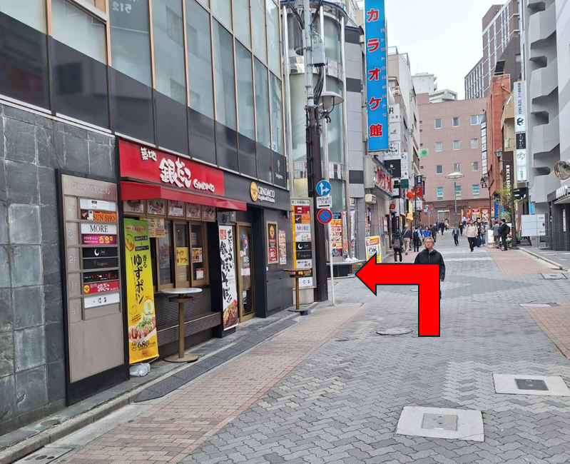 赤坂見附駅 10番出口 東京メトロ各線04