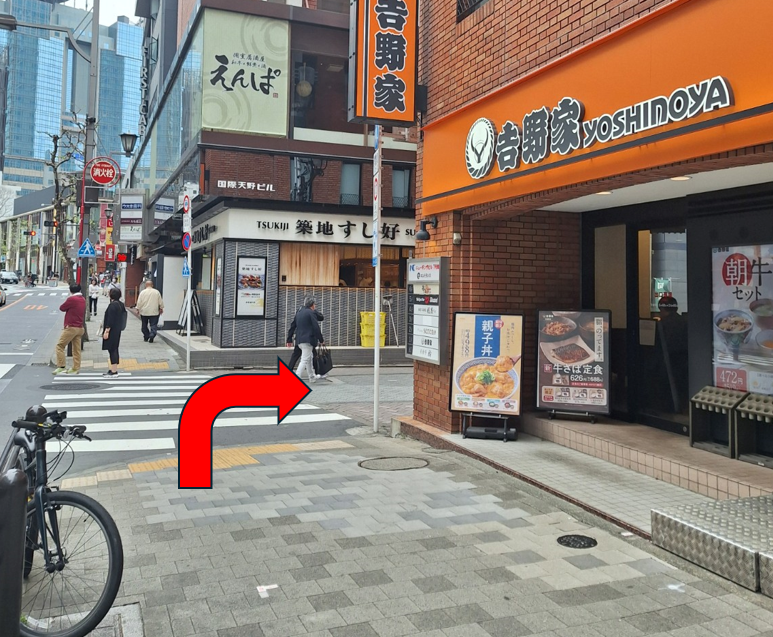 溜池山王駅　10番出口　東京メトロ各線05