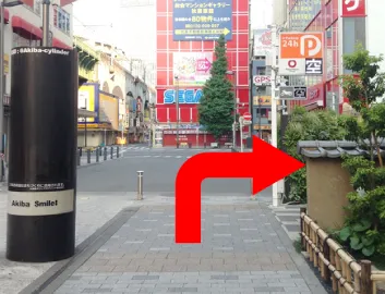 秋葉原駅 電気街口 JR各線03