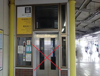 秋葉原駅　ホーム　JR山手線・京浜東北線03