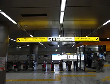  秋葉原駅 つくばエクスプレス01
