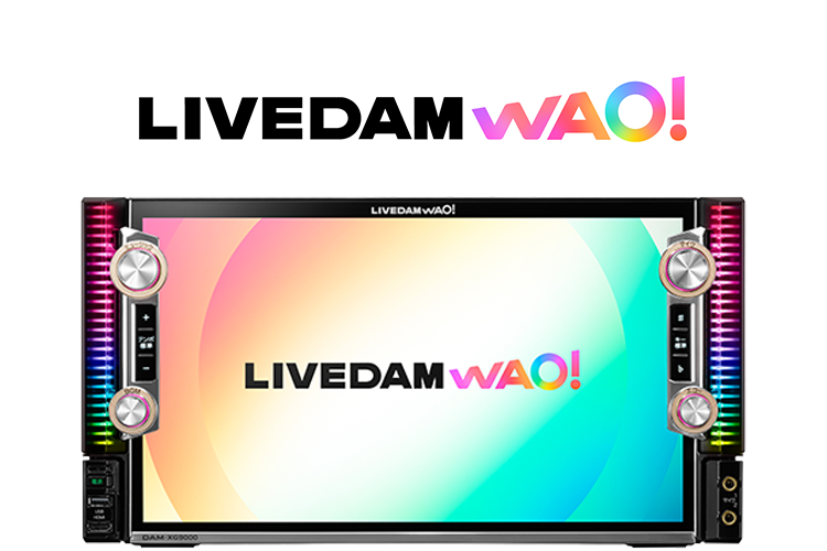 本人出演 曲数最強DAMシリーズ