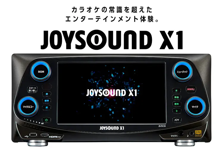 ボカロ・アニメ曲最強JOYシリーズ