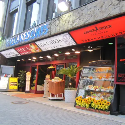 カラオケパセラ池袋本店