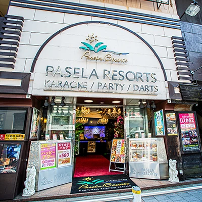 カラオケパセラ上野御徒町店