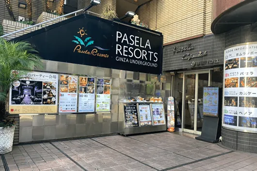 銀座店の外観