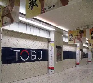 池袋　中央口からのルート②
