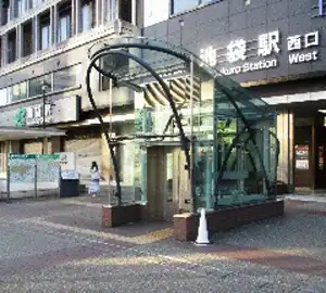 池袋　中央口からのルート⑥