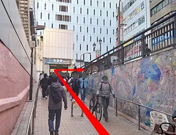 池袋　東口からのルート⑦