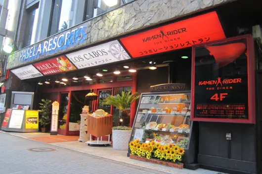 カラオケパセラ<br>池袋本店の外観