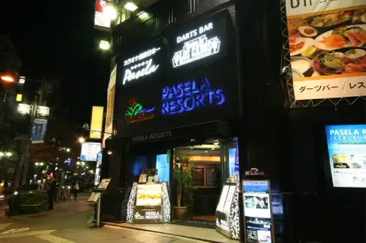 池袋西口店の外観