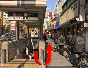なんば駅　14番出口からのルート画像3