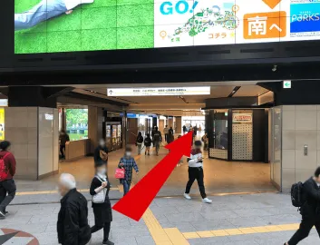 なんば駅　北出口からのルート画像2