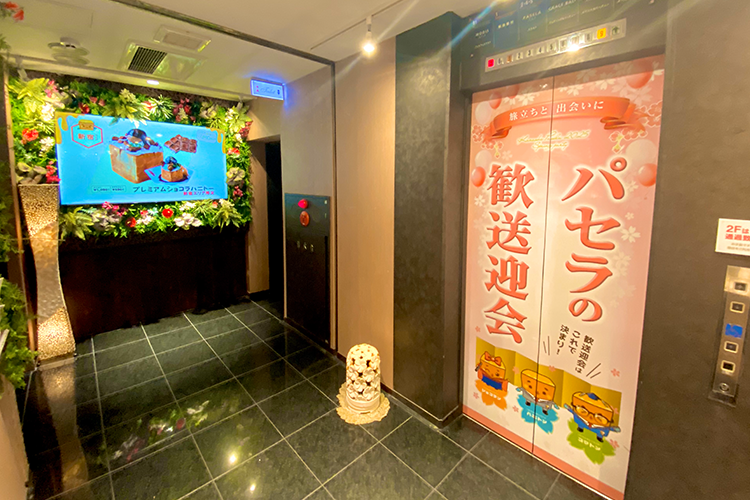 エレベーターの画像