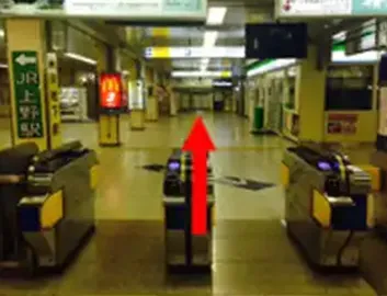 京成線上野駅からのルート①
