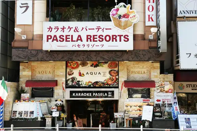 カラオケパセラ<br>上野公園前店の外観
