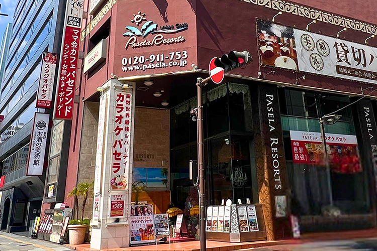 入り口